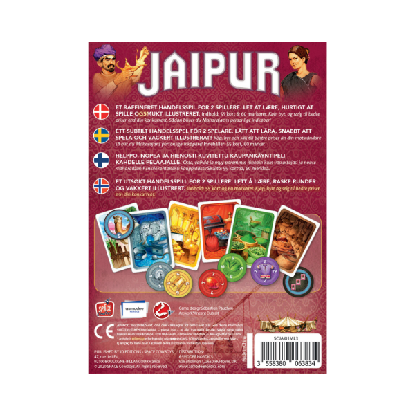 Jaipur Nordic bagside